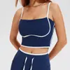 Chaleco Deportivo de Alta Elasticidad, Sensación de Segunda Piel, Tirante de Yoga sin Costuras con Almohadilla en el Pecho, Ropa de Yoga a Prueba de Impactos de Secado Rápido, Ropa Interior y Exterior