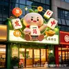 Esculturas grandes de animales de dibujos animados en fibra de vidrio, figuras abstractas y de formas únicas personalizadas, piezas decorativas populares para centros comerciales y paisajes de parques