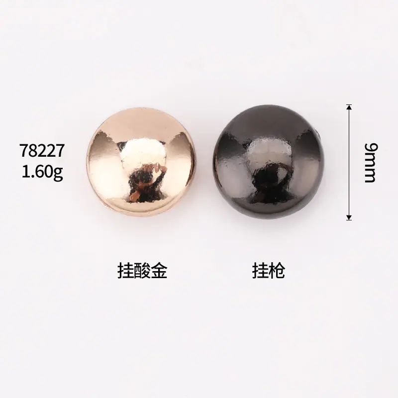 6R8A4290.jpg尺寸图.jpg
