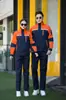 Conjunto de ropa de trabajo de manga larga para mecánico de primavera y otoño, algodón cepillado, algodón puro, ropa de trabajo con franja reflectante para hombre, hecho a medida para obras de construcción
