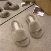 Zapatillas Nueva Temporada Mujer Invierno Hogar Suela Gruesa Zapatillas de Algodón Interior Niño Otoño Invierno Celebridad de Internet Felpa Ropa Exterior Piel 2026