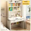 Combinação de escrivaninha e estante, escrivaninha estudantil para uso doméstico, escrivaninha para quartos de meninas, mesa de computador estreita para escritórios em quartos, projetada para ser colocada contra a parede