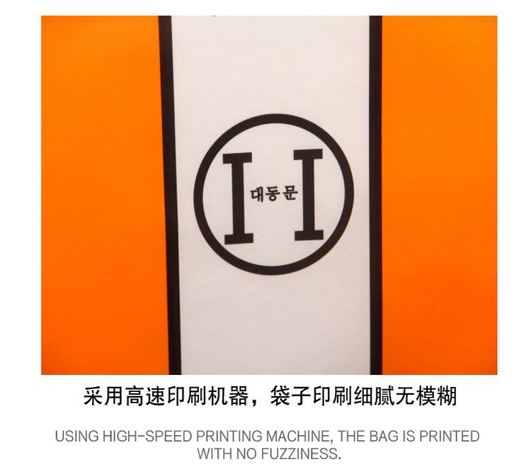 H无纺布_10.jpg