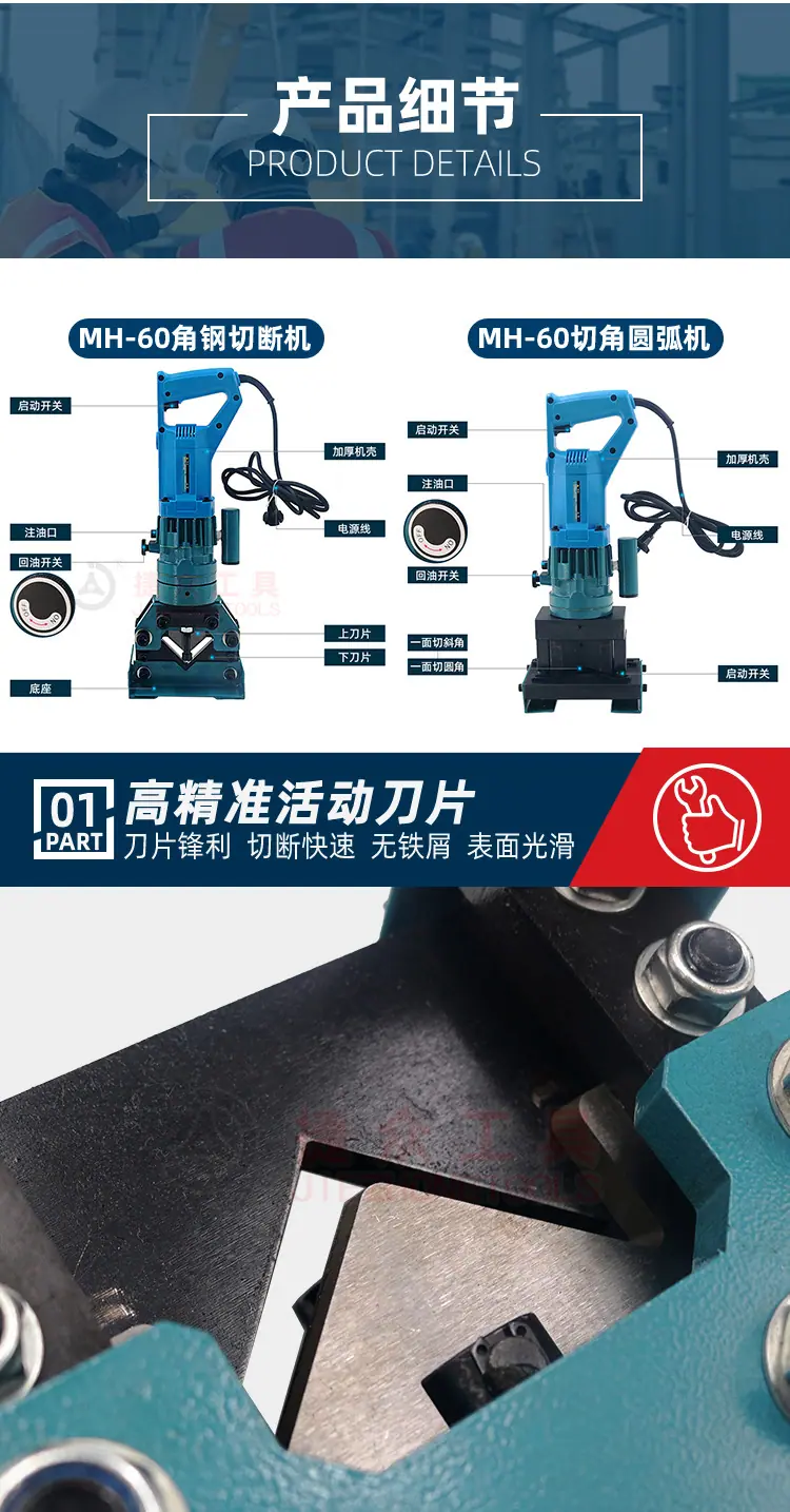 详情页_07.jpg