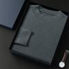 Suéter para Hombre Lavable a Máquina Nuevo para Otoño e Invierno Pulóver Urbano de Negocios Camiseta Base Suéter Base de Lana de Lujo Ligero