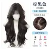 Peluca Completa para Mujer, Cabello Realista, Ondas Grandes Naturales, Flequillo Rizado, Cabello Largo Rizado Esponjoso, Set de Peluca Completa Diaria