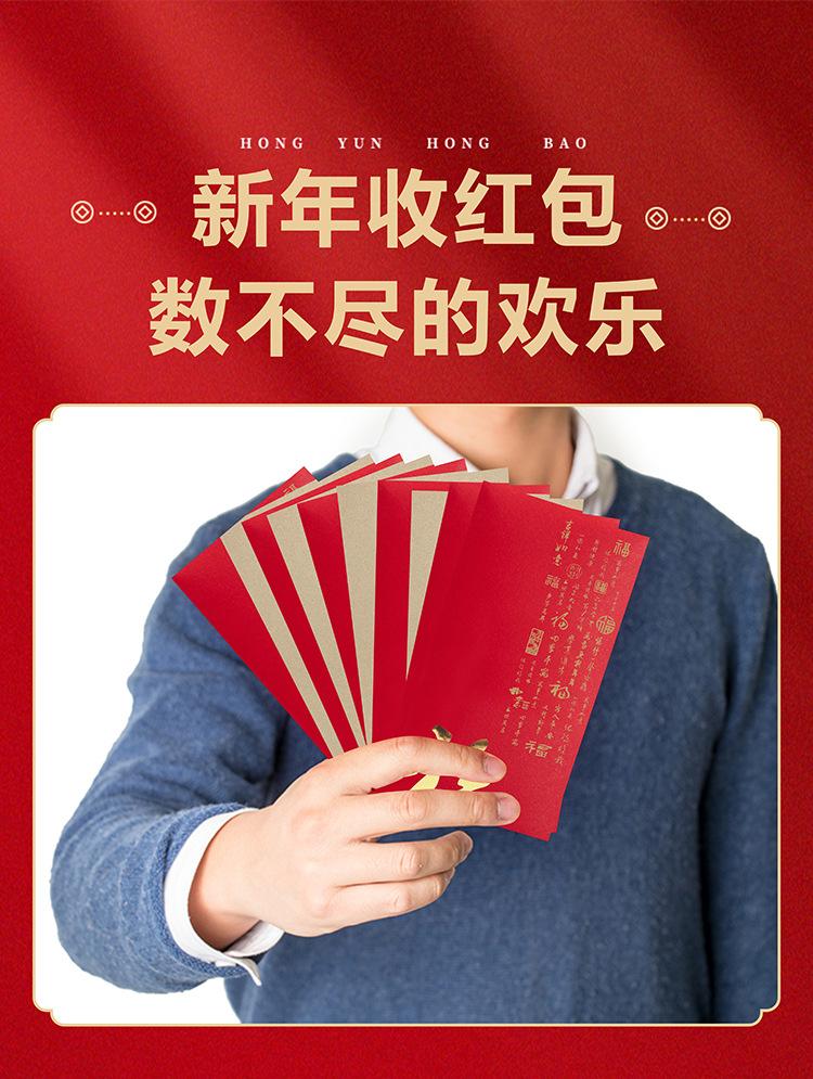 最新金色03.jpg
