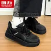 Retraer Wbn(Js)-3302 Forro Polar 2025 Zapatillas Nuevas para Mujer Otoño e Invierno Zapatos de Algodón Estudiantes Versátiles Zapatos Blancos (Magia