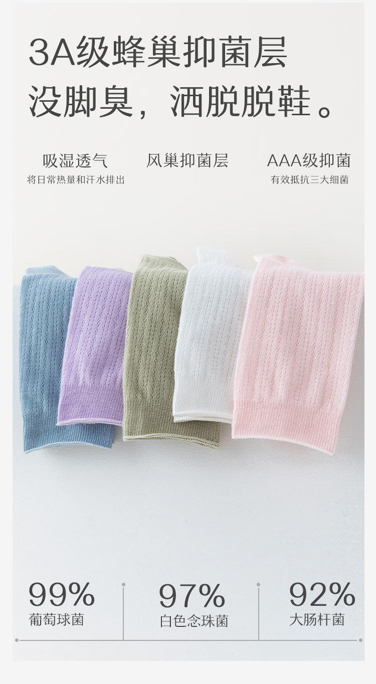 详情页_11.jpg