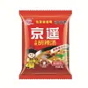Sopa Picante Especial de Xiaoyao Town, Henan, Picante Suave, Multisabor, Sopa Instantánea para Olla Caliente de Cocción Rápida, Suministro al por Mayor