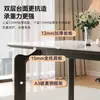 Mesa de Jantar em Ardósia Conjunto de Mesa e Cadeiras para Sala de Jantar Doméstica, Mesa de Jantar Retangular Compacta Retro Moderna Minimalista