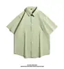 Camisa verde aguacate de manga corta para hombre y mujer, camisa de verano simple, estilo Hong Kong, color liso de moda, versátil, versión coreana, verano, talla grande