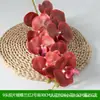 Flores Artificiales Rojo Borgoña Materiales de Flores Rosas Artificiales Flores Falsas Boda Salón de Bodas Decoración del Hogar Flores Artificiales al por Mayor