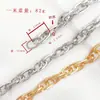 Corrente Multi-Formato de Alumínio Ultraleve, Corrente com Padrão Diamantado Martelo em Malha Multicor, Corrente para Decoração de Bolsas, Joia Semi-Acabada