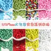 Paquete Grande Color Sólido Cuentas de Semilla Vidrio Cuentas Sueltas Hecho a Mano DIY Cuentas Accesorios para Joyería Pulsera Collar Venta al por Mayor