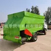 Camión completo de almacenamiento y esparcimiento de forraje verde de cría Alimentador diario de mezcla de grano Alimentador de granja ganadera de doble cara de 25 caballos de fuerza