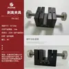 Dispositivo para Medidor de Fuerza Push-Pull, Máquina de Pruebas de Tensión, Cable Terminal, Fuerza de Tracción para Desprendimiento de Película, Dispositivo de Presión de Resorte