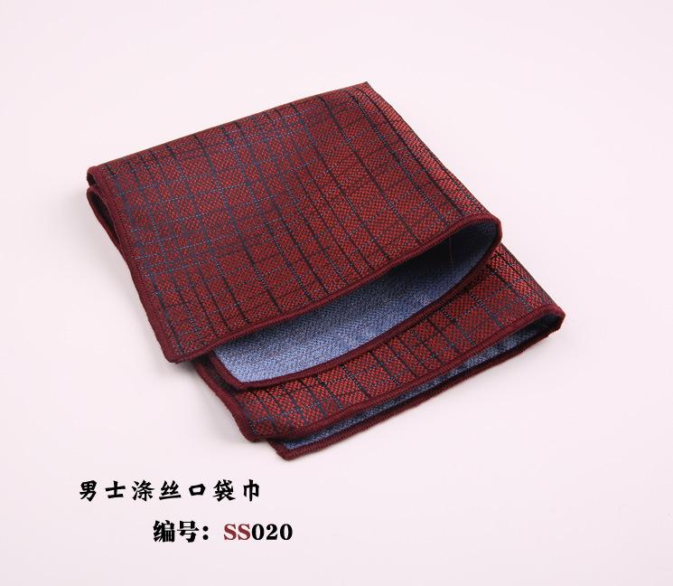 口袋巾020