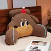 Cojín suave para mesita de noche con respaldo grande para cama de niños, cojín de lectura, cojín de soporte lumbar, cojín decorativo para sofá, almohada para estudiante de dormitorio