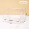 Organizador de cosméticos de escritorio, cesta de almacenamiento para habitación de residencia estudiantil, ideal para mascarillas faciales y productos de cuidado de la piel, cesta de almacenamiento acrílica de gran capacidad