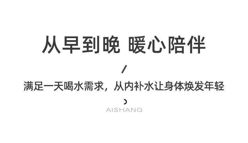 商品详情5.jpg