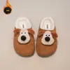 Pantuflas de algodón para niños para uso exterior 2025 invierno nuevo estilo niñas' caricatura lindo cachorro más terciopelo cálido bebé zapatos de piel