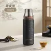 Copo Magnético de Titânio Puro para Cold Brew com Parede Dupla Separação de Chá e Água Copo para Preparo de Chá Copo de Água para Uso Externo no Verão Copo de Presente de Alto Valor