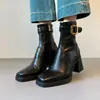 Versión de Piel de Vaca ~ Botines de Tacón Alto para Mujer Otoño e Invierno 2025 Nuevos Botines de Punta Cuadrada para Personas Bajitas Botas Gruesas Francesas de Tacón Delgado