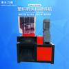 Fábrica de Nanjing solución de trituración de 5,5 kW fábrica de ropa fábrica de zapatos material de esquina de tela reciclaje de residuos trituradora