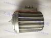 Motor SKF DU56N2075+140 oficialmente autorizado