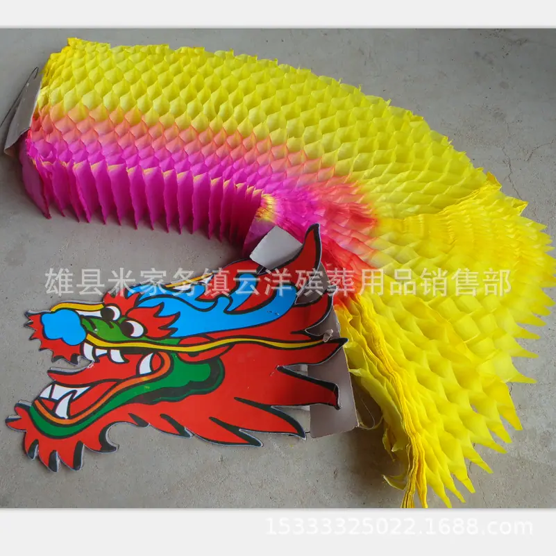 微信图片_20210329194340
