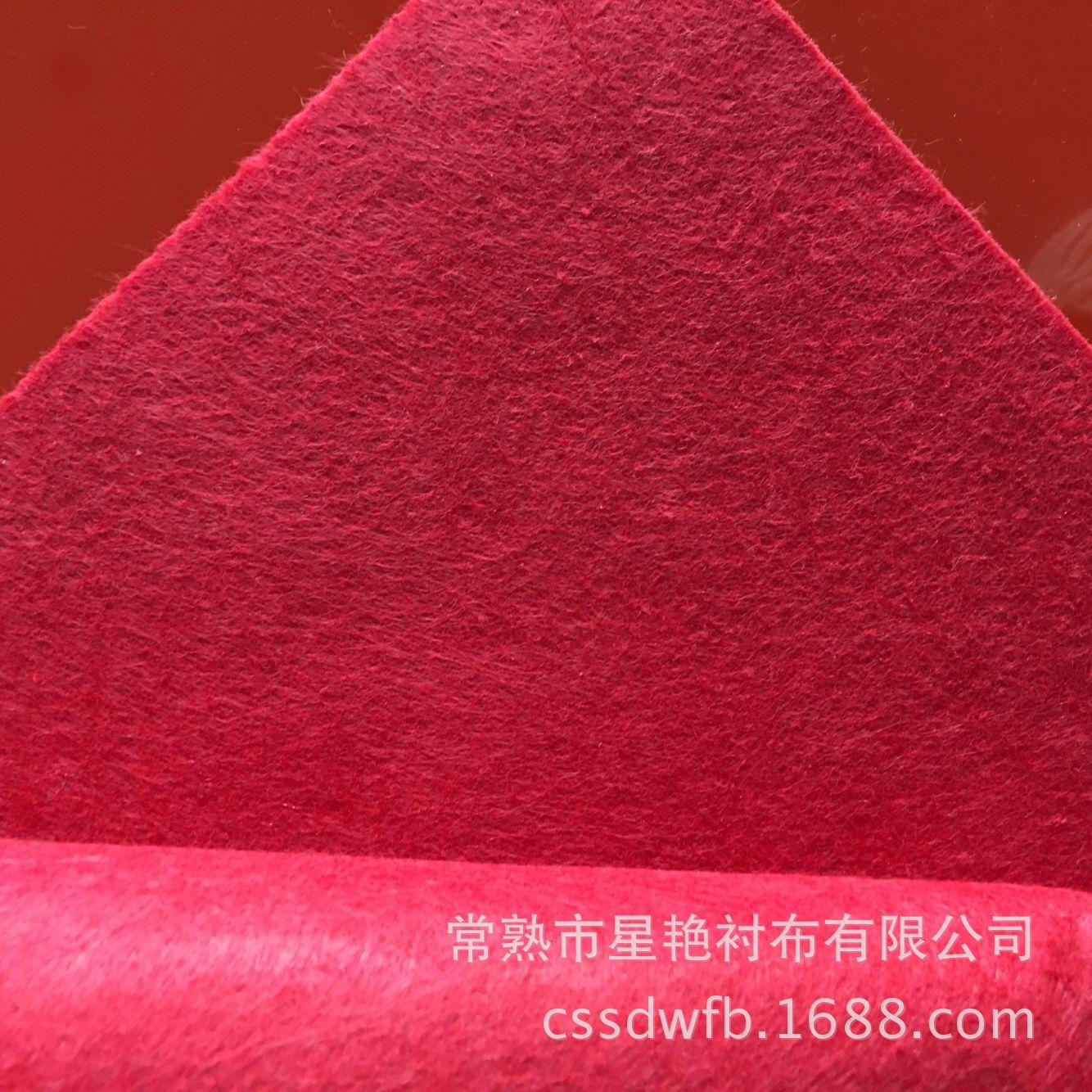 QQ图片20161208093353