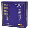 Venta al mayoreo del fabricante: Jabón Yilina Usman, Jabón con Aceite Esencial de Polygonum Multiflorum, 50g, disponible para dropshipping, directo de fábrica, cualificaciones completas para venta al por menor