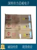 Amplificador Operacional Mcp6042-E/Ms Embalado Msop-8. Novo e Original