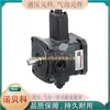 Bomba de Paletas Anson Taiwán Pvf-40-70-10S, Pvf-40-55-10S, Pvf-40-35-10S