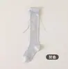 Calcetines para Niñas Estilo Delgado Primavera y Verano Niñas Princesa Verano Malla Transpirable Sin Costuras Calcetines de Pantorrilla de Seda