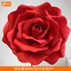 Adornos de Flores Artificiales de Rosa Grandes, Escaparates de Centros Comerciales, Toma de Fotos en Escenas de Bodas, Decoración de Puntos de Check-in de Celebridades de Internet