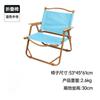 Mesa Dobrável para Exterior Conjunto de Mesa e Cadeiras de Camping Cadeira de Camping Vertical Mesa Colorida de Enrolar Tipo Ovo Cadeira Dobrável para Pesca Cadeira Atacado
