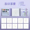 Yuelu Set de Mini Acuarelas Transfronterizo Libro de Colorear DIY para Aliviar el Estrés Cuaderno de Dibujo Portátil de Viaje