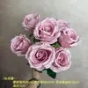 Ramo Artificial Grande Redondo de Rosas, Flores de Imitación de Lujo para Bodas, Arreglo Decorativo de Gama Alta para Sala de Estar del Hogar