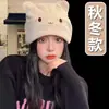 Gorro de Maternidad para Otoño e Invierno, Forrado de Felpa y Engrosado, Pañuelo y Cinta para la Cabeza de Maternidad, Resistente al Viento y Protección para la Frente, Especialmente Diseñado para Estancia Hospitalaria y Licencia de Maternidad