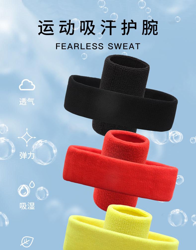 详情J_01.jpg