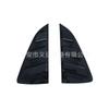 Adecuado para el parche decorativo de la persiana trasera modificada Polo 14-18, decoración exterior del automóvil, pegatina triangular para la ventana trasera.