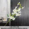 Flores Artificiales Blancas de Alta Gama para Bodas, Arreglos Florales de Decoración para Bodas Estilo Coreano, Materiales Duraderos de Flores de Seda, Suministro Directo del Fabricante, Venta al Por Mayor