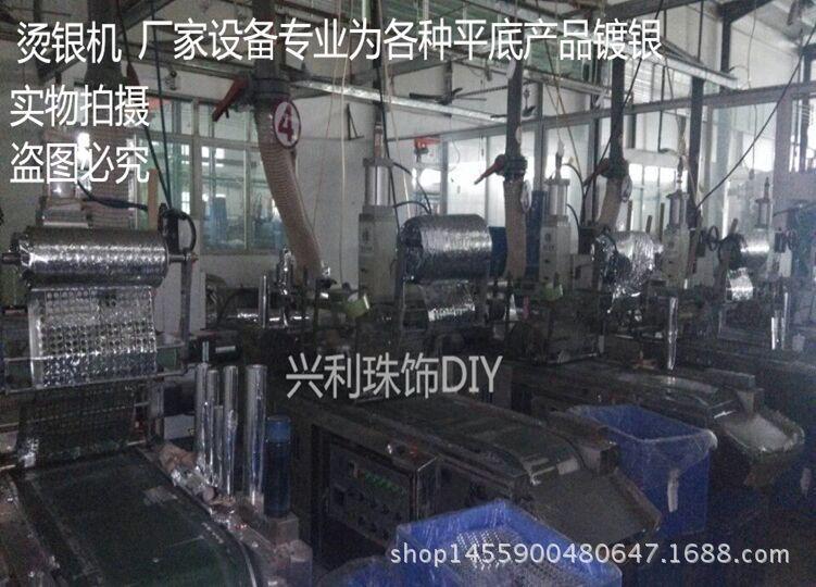 QQ图片20151214211540