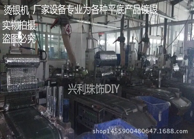 QQ图片20151214211540