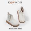 Botas de Estilo Coreano para Meninos, Sapatos Infantis, Sapatos para Criança Pequena, Botas Curtas de Couro da Moda para Bebê Menina de Primavera e Outono, Sapatos de Bebê para Meninas