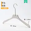 Cabides de Acrílico Cinza Fumê Cristal Personalizados com Logo para Lojas de Roupas, Vestidos de Casamento Femininos, Prendedores de Calça Atacado