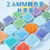 2,6mm Miçangas Perler Caixa Quadrada Pequena Recarga Miçangas de Fusão Kit de Material DIY Feito à Mão Gama Completa de Cores Miçangas de Alta Qualidade