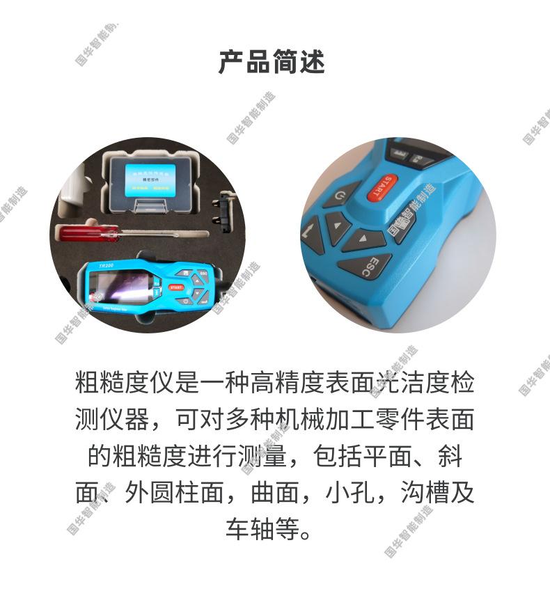 1 (3).png
